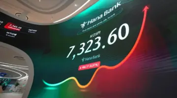 أسباب تقلبات الأسهم الكورية الجنوبية بعد موجة صعود تاريخية غير مسبوقة للبورصة